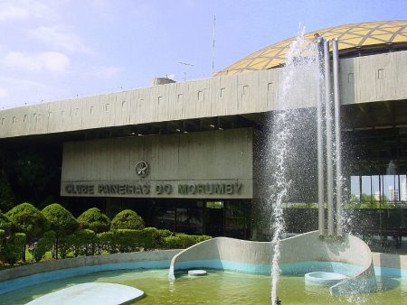 Fachada do Clube Paineiras