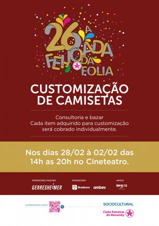 0512 CARTAZ Customização Camiseta Feijoada Data Extra FINAL