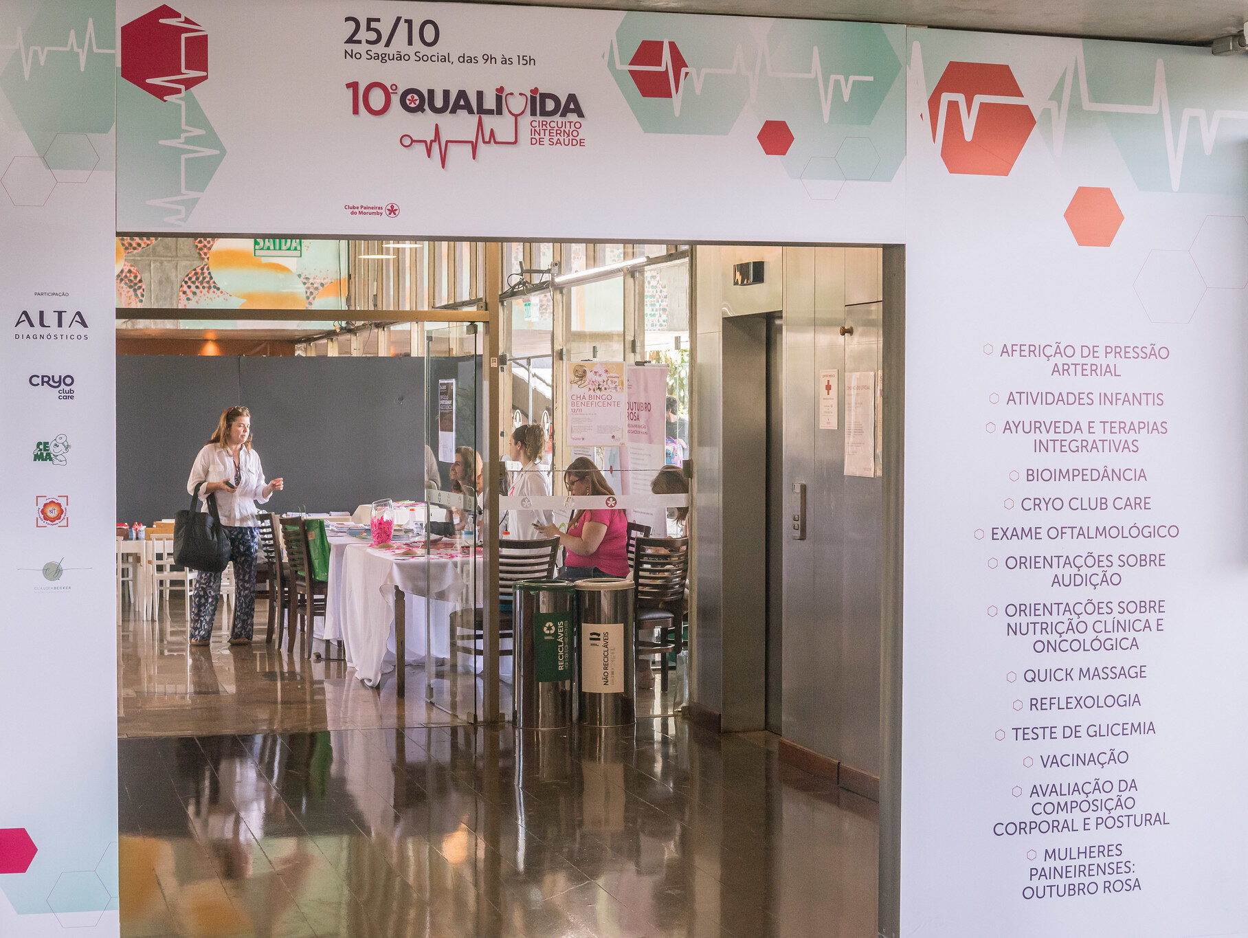 54882896487 17922ac5bd k e1761596183733