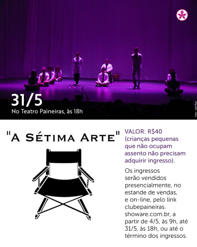 1404 insta A Setima Arte v02